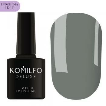 Komilfo Gel Polish Deluxe Series D292 HEMA-TPO free 8 ml