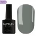 Komilfo Gel Polish Deluxe Series D292 HEMA-TPO free 8 ml Komilfo Gel Polish Deluxe Series D292 HEMA-TPO free 8 ml