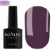 Komilfo Gel Polish Deluxe Series D105 HEMA-TPO free 8 ml Komilfo Gel Polish Deluxe Series D105 HEMA-TPO free 8 ml