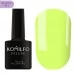 Komilfo Gel Polish Deluxe Series D262 HEMA-TPO free 8 ml Komilfo Gel Polish Deluxe Series D262 HEMA-TPO free 8 ml