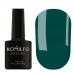 Komilfo Gel Polish Crystal Ice 007 8 ml Komilfo Gel Polish Crystal Ice 007 8 ml