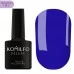 Komilfo Gel Polish Deluxe Series D125 HEMA-TPO free 8 ml