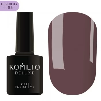 Komilfo Gel Polish Deluxe Series D234 HEMA-TPO free 8 ml