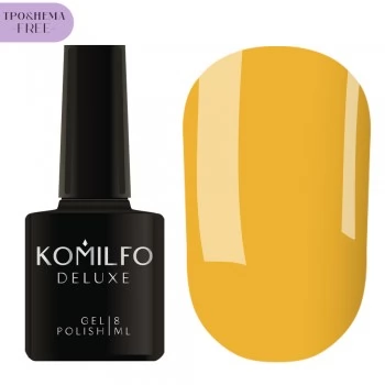 Komilfo Gel Polish Deluxe Series D275 HEMA-TPO free 8 ml