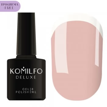 Komilfo Gel Polish French Collection F005 HEMA-TPO free 8 ml