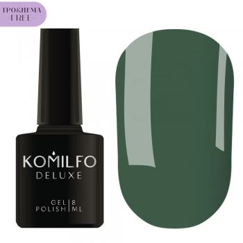 Komilfo Gel Polish Deluxe Series D218 HEMA-TPO free 8 ml