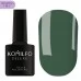 Komilfo Gel Polish Deluxe Series D218 HEMA-TPO free 8 ml Komilfo Gel Polish Deluxe Series D218 HEMA-TPO free 8 ml