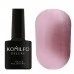 Komilfo Airy Cat 005 8 ml Komilfo Airy Cat 005 8 ml