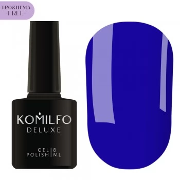 Komilfo Gel Polish Deluxe Series D127 HEMA-TPO free 8 ml