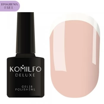 Komilfo Gel Polish French Collection F007 HEMA-TPO free 8 ml