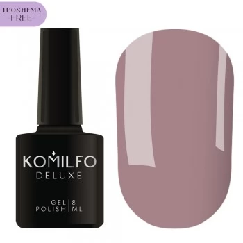 Komilfo Gel Polish Deluxe Series D064 HEMA-TPO free 8 ml
