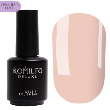 Komilfo Gel Polish French Collection F007 HEMA-TPO free 15 ml