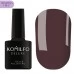 Komilfo Gel Polish Deluxe Series D233 HEMA-TPO free 8 ml Komilfo Gel Polish Deluxe Series D233 HEMA-TPO free 8 ml