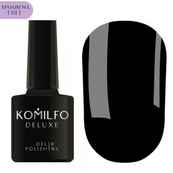 Komilfo Gel Polish Deluxe Series D001 HEMA-TPO free 8 ml