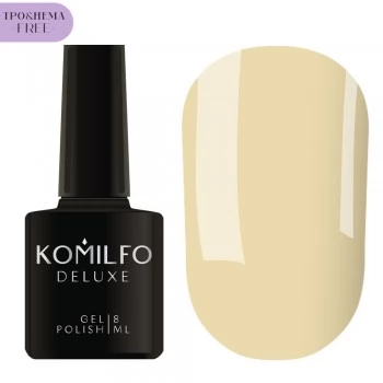 Komilfo Gel Polish Deluxe Series D283 HEMA-TPO free 8 ml
