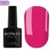 Komilfo Gel Polish Deluxe Series D052 HEMA-TPO free 8 ml Komilfo Gel Polish Deluxe Series D052 HEMA-TPO free 8 ml