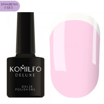 Komilfo Gel Polish French Collection F001 HEMA-TPO free 8 ml