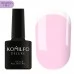 Komilfo Gel Polish French Collection F001 HEMA-TPO free 8 ml