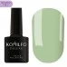 Komilfo Gel Polish Deluxe Series D278 HEMA-TPO free 8 ml
