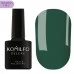 Komilfo Gel Polish Deluxe Series D295 HEMA-TPO free 8 ml Komilfo Gel Polish Deluxe Series D295 HEMA-TPO free 8 ml