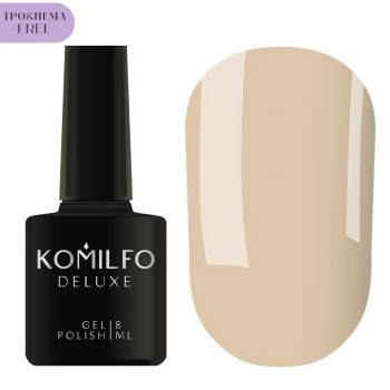 Komilfo Gel Polish Deluxe Series D284 HEMA-TPO free 8 ml