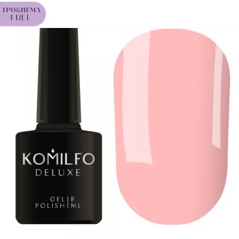 Komilfo Gel Polish Deluxe Series D210 HEMA-TPO free 8 ml