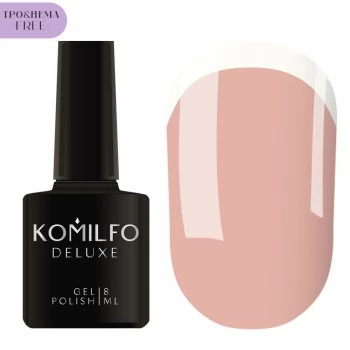Komilfo Gel Polish French Collection F008 HEMA-TPO free 8 ml