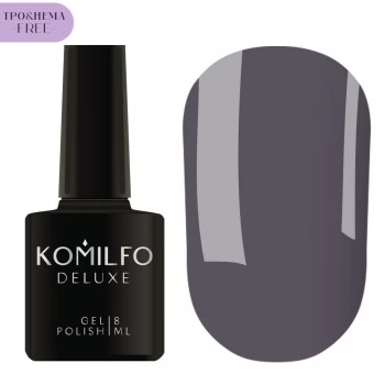 Komilfo Gel Polish Deluxe Series D293 HEMA-TPO free 8 ml