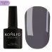 Komilfo Gel Polish Deluxe Series D293 HEMA-TPO free 8 ml Komilfo Gel Polish Deluxe Series D293 HEMA-TPO free 8 ml