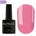 Komilfo Gel Polish Deluxe Series D021 HEMA-TPO free 8 ml