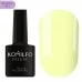 Komilfo Gel Polish Deluxe Series D169 HEMA-TPO free 8 ml Komilfo Gel Polish Deluxe Series D169 HEMA-TPO free 8 ml
