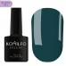 Komilfo Gel Polish Deluxe Series D155 HEMA-TPO free 8 ml Komilfo Gel Polish Deluxe Series D155 HEMA-TPO free 8 ml