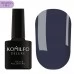 Komilfo Gel Polish Deluxe Series D294 HEMA-TPO free 8 ml Komilfo Gel Polish Deluxe Series D294 HEMA-TPO free 8 ml