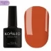 Komilfo Gel Polish Deluxe Series D274 HEMA-TPO free 8 ml Komilfo Gel Polish Deluxe Series D274 HEMA-TPO free 8 ml