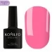 Komilfo Gel Polish Deluxe Series D261 HEMA-TPO free 8 ml Komilfo Gel Polish Deluxe Series D261 HEMA-TPO free 8 ml