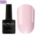 Komilfo Gel Polish Deluxe Series D030 HEMA-TPO free 8 ml