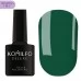 Komilfo Gel Polish Deluxe Series D153 HEMA-TPO free 8 ml Komilfo Gel Polish Deluxe Series D153 HEMA-TPO free 8 ml
