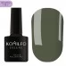 Komilfo Gel Polish Deluxe Series D158 HEMA-TPO free 8 ml