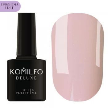 Komilfo Gel Polish Deluxe Series D202 HEMA-TPO free 8 ml