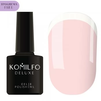 Komilfo Gel Polish French Collection F003 HEMA-TPO free 8 ml
