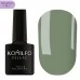 Komilfo Gel Polish Deluxe Series D279 HEMA-TPO free 8 ml