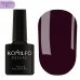 Komilfo Gel Polish Red Code Collection 006 First Class HEMA-TPO free 8 ml Komilfo Gel Polish Red Code Collection 006 First Class HEMA-TPO free 8 ml