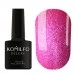 Komilfo 9D Cat’s Eye Pink 8 ml