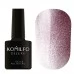 Komilfo Gel Polish 9D Cat’s eye Nude 004 8 ml