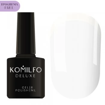 Komilfo Gel Polish French Collection F010 HEMA-TPO free 8 ml