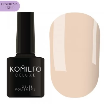 Komilfo Gel Polish Deluxe Series D285 HEMA-TPO free 8 ml