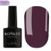 Komilfo Gel Polish Deluxe Series D241 HEMA-TPO free 8 ml