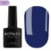 Komilfo Gel Polish Deluxe Series D296 HEMA-TPO free 8 ml