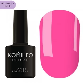 Komilfo Gel Polish Deluxe Series D173 HEMA-TPO free 8 ml