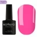 Komilfo Gel Polish Deluxe Series D173 HEMA-TPO free 8 ml